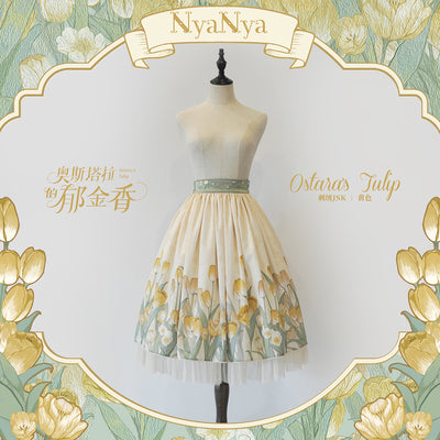 Kimono style dress with Japanese style maid apron
