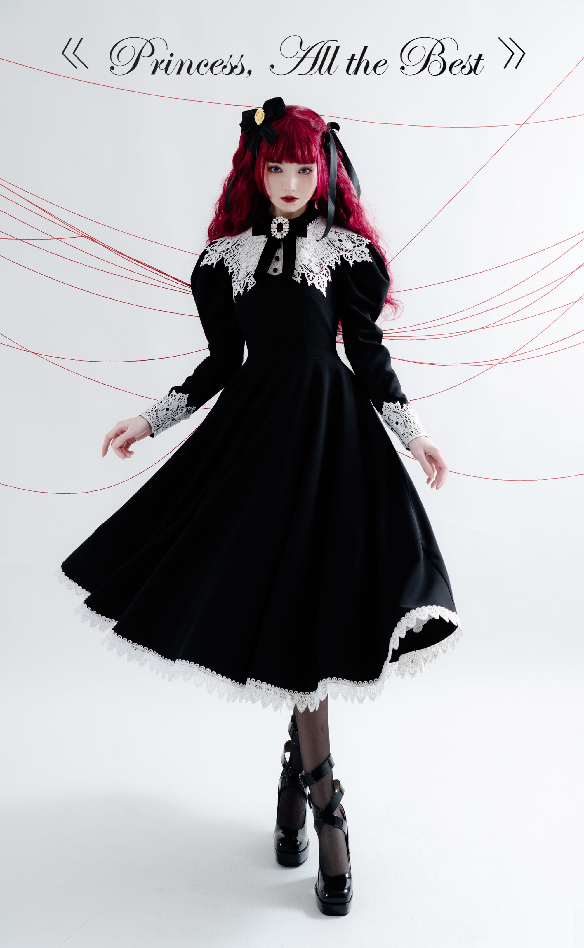 Princess, All the Best アクセサリー