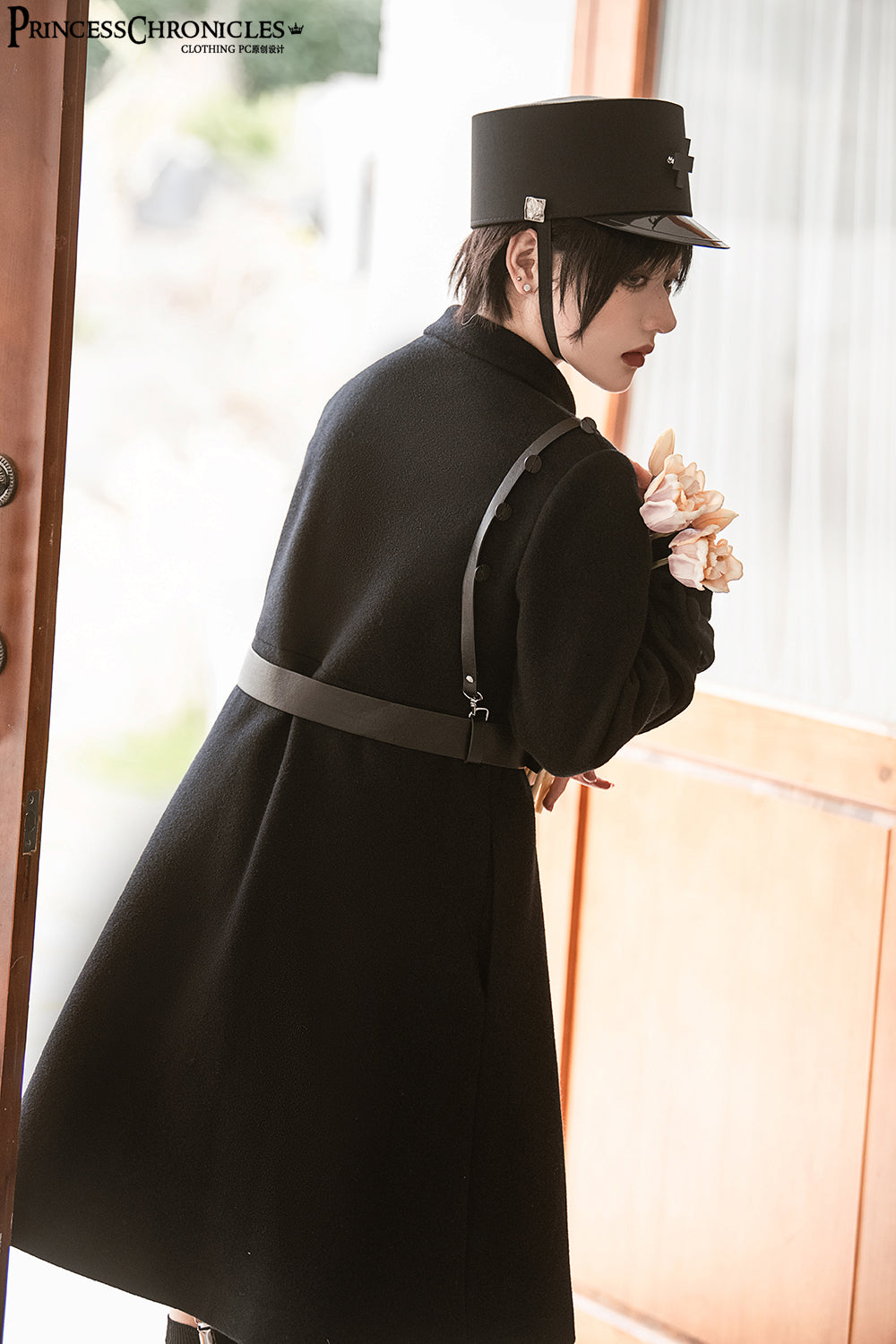 North Sakai no Mori Black Coat with Prince Belt
