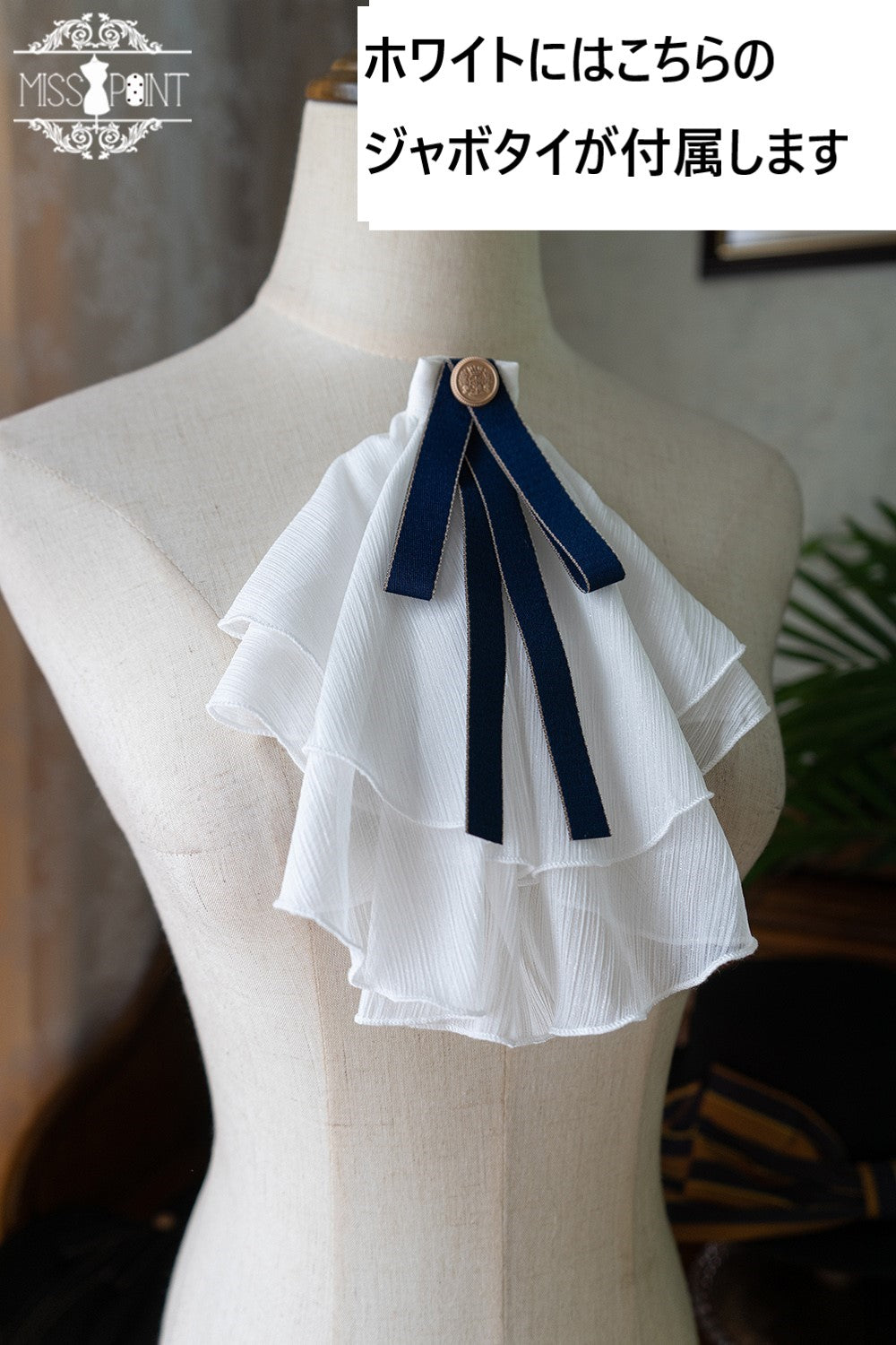 Elegant stand-up collar blouse of the feudal lord [20% off for combined purchases]