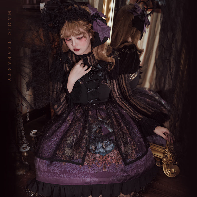 Budoshukai no Yoru Gothic Lolita Jumper Skirt Type 1