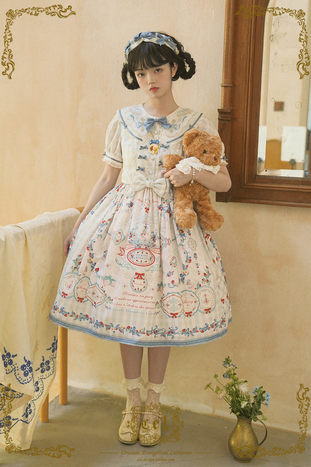 Porcelain Teaparty pastel dress