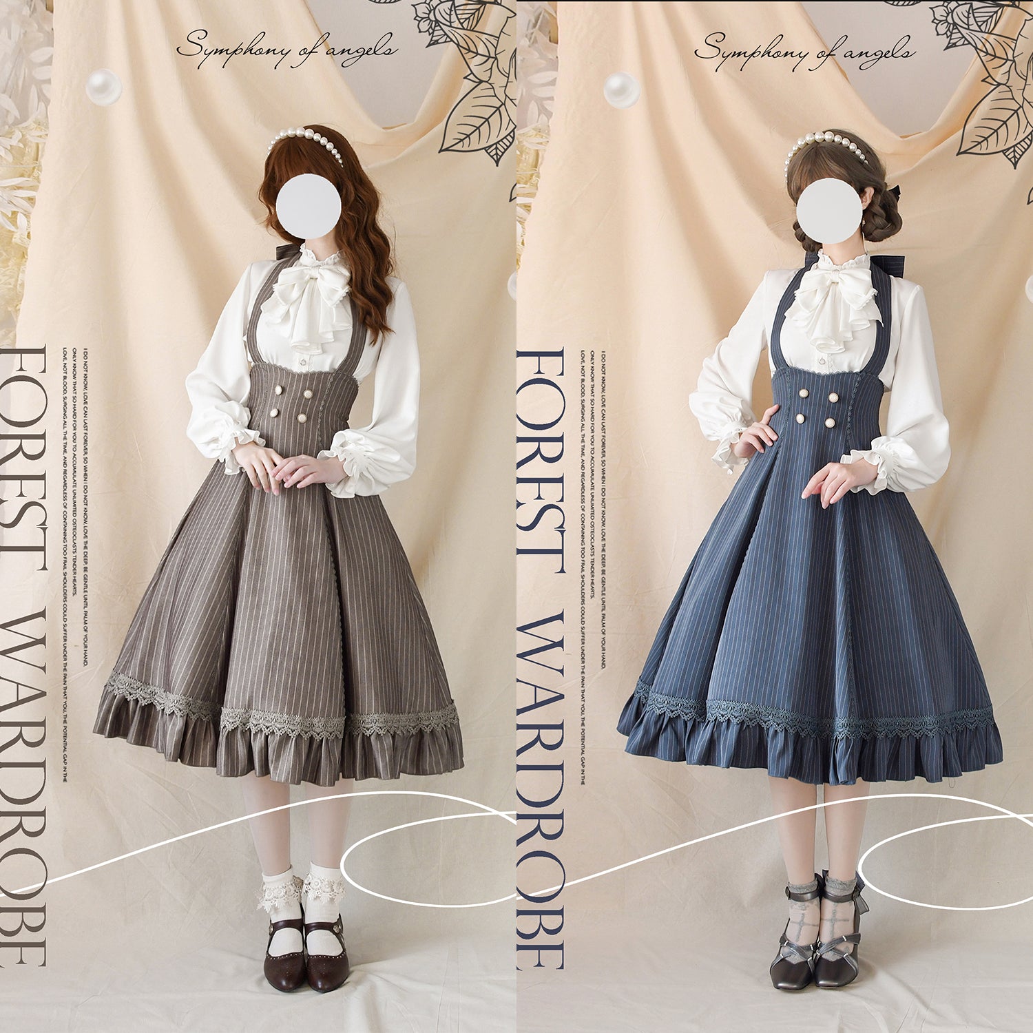 Classical 2way high waist jumper skirt