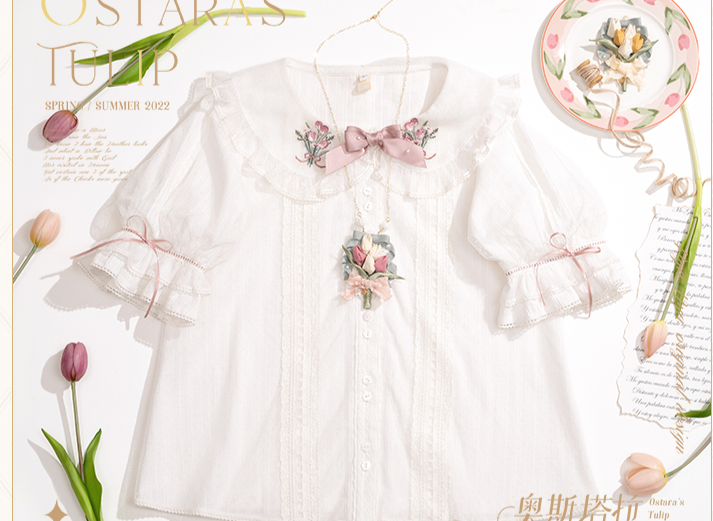 Kimono style dress with Japanese style maid apron