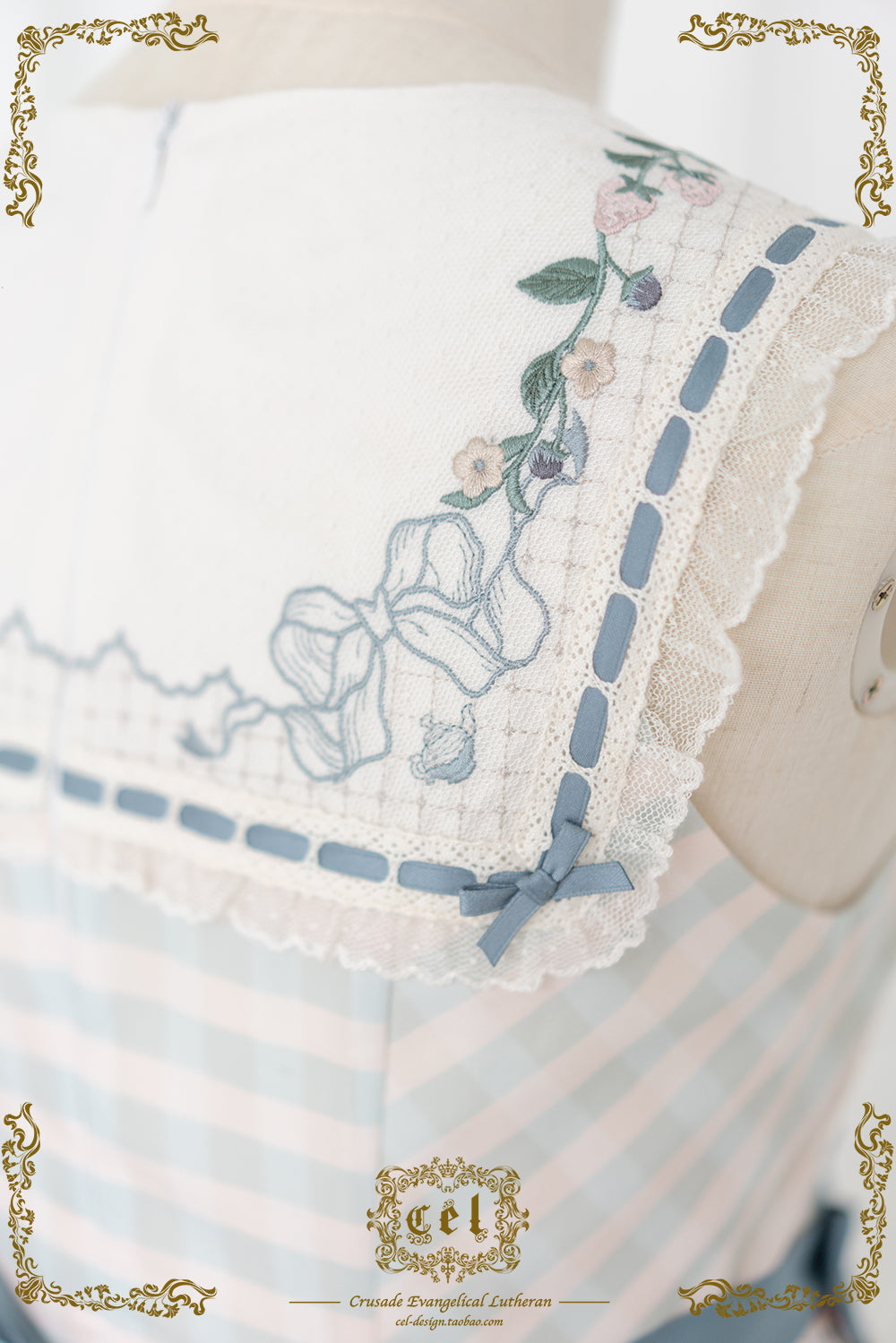 Porcelain Teaparty パステルカラージャンパースカート