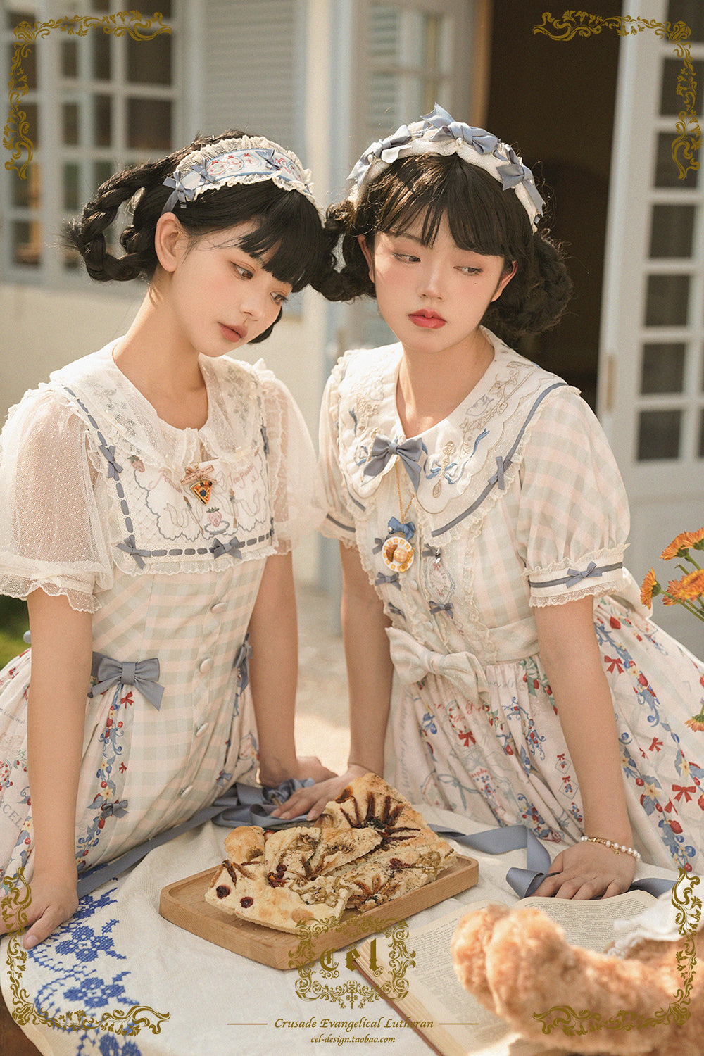【同時購入のみ】Porcelain Teaparty アクセサリー