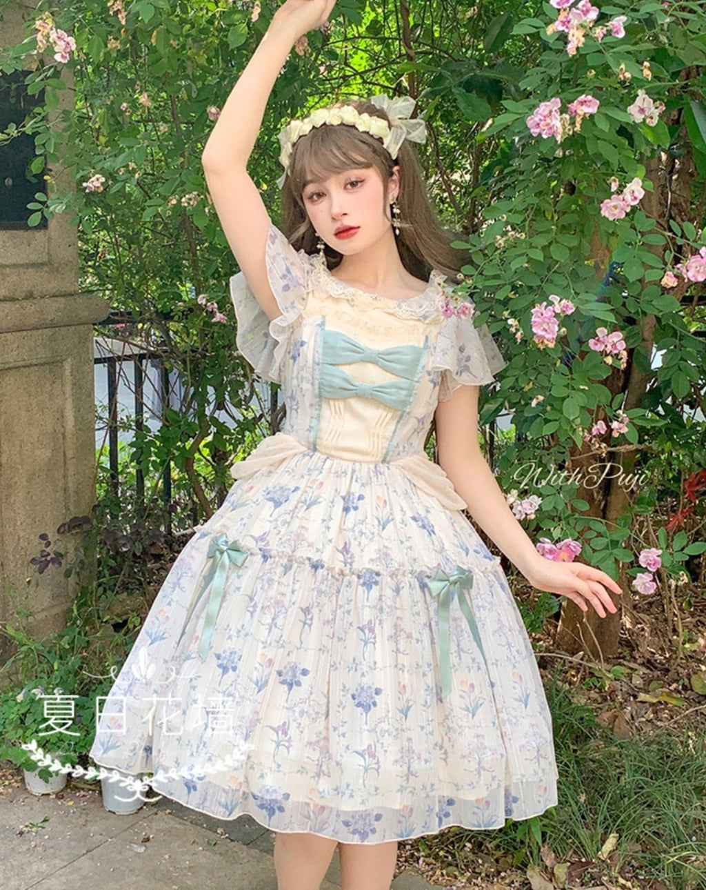 Summer Flower Wall Classical Dress All 3 types