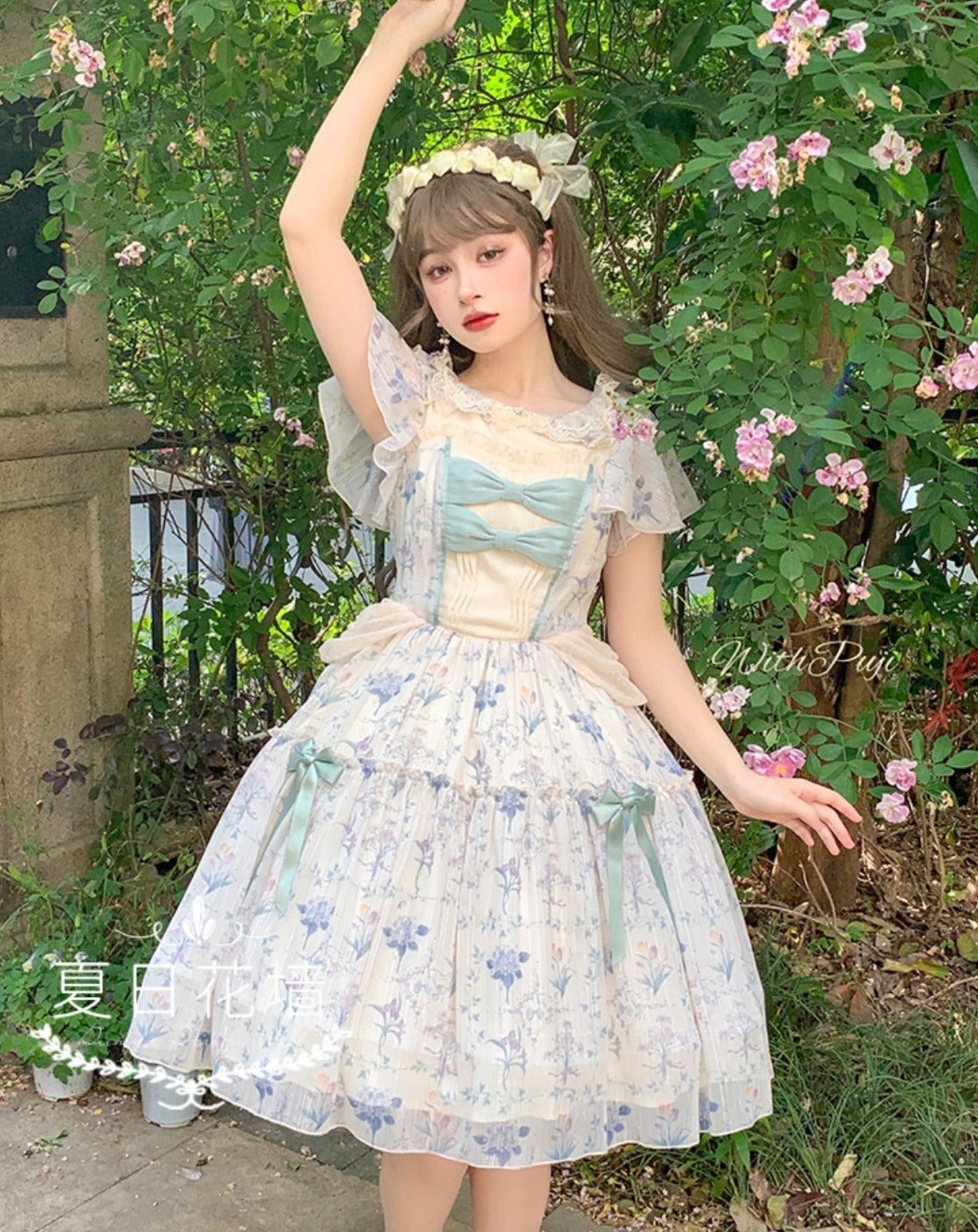 Summer Flower Wall Classical Dress All 3 types