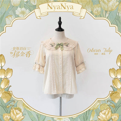Kimono style dress with Japanese style maid apron