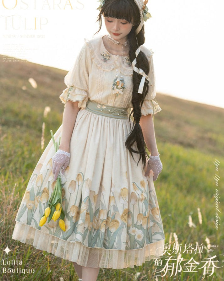 Kimono style dress with Japanese style maid apron
