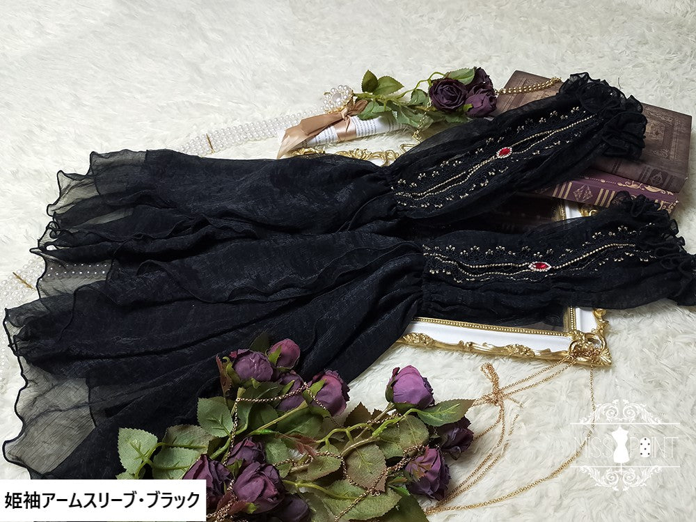 [Simultaneous purchase only] Twilight Egyptian Lolita Accessory, Sash Ribbon, etc.