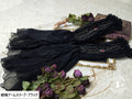 [Simultaneous purchase only] Twilight Egyptian Lolita Accessory, Sash Ribbon, etc.