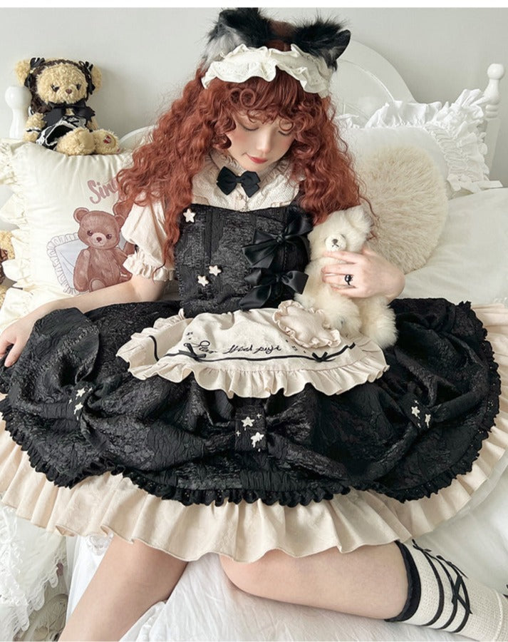 魔女メイド ゴスロリジャンパースカート