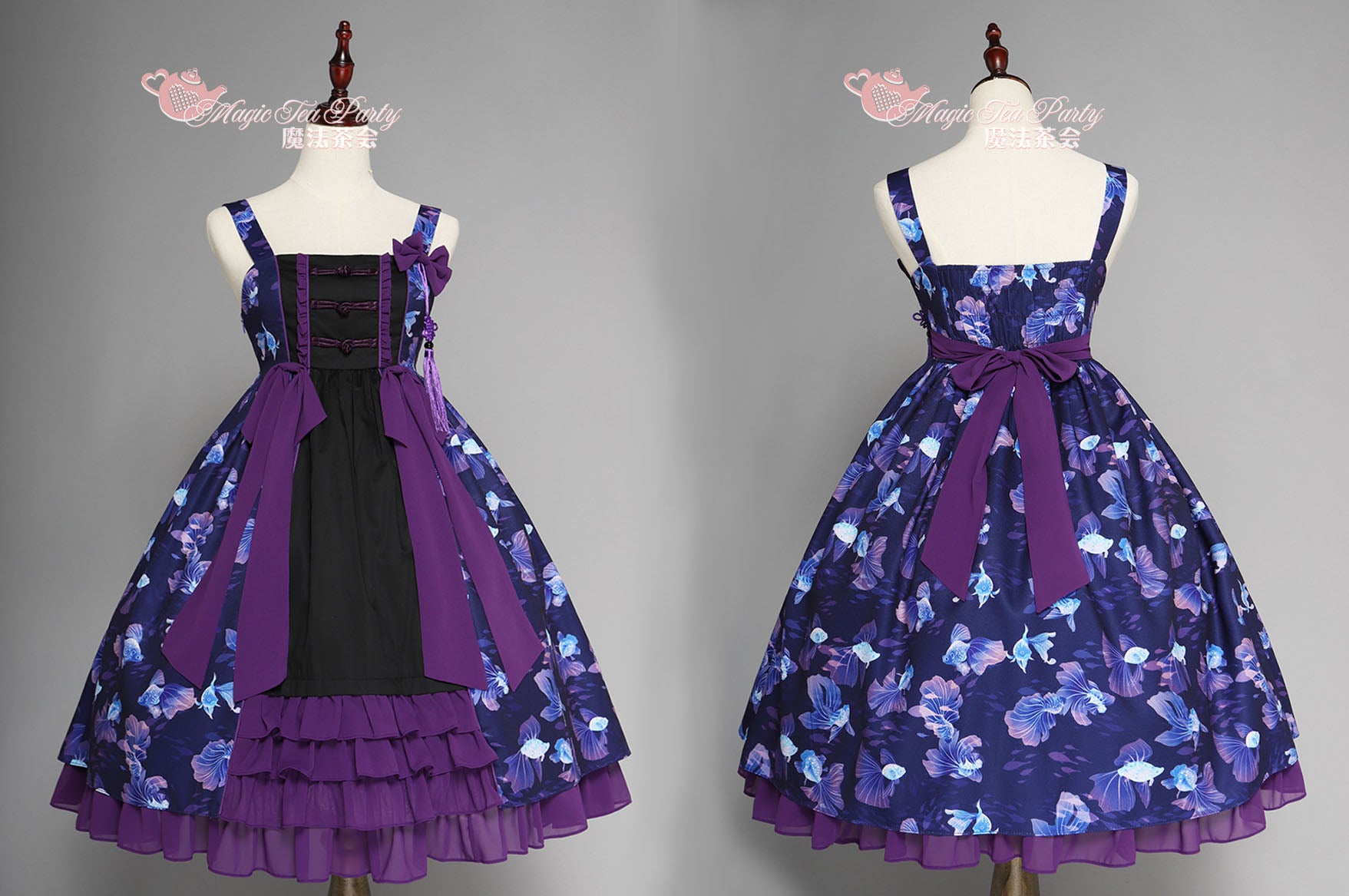 Yumemiru Goldfish Flower Lolita Jumper Skirt with Hair Accessory