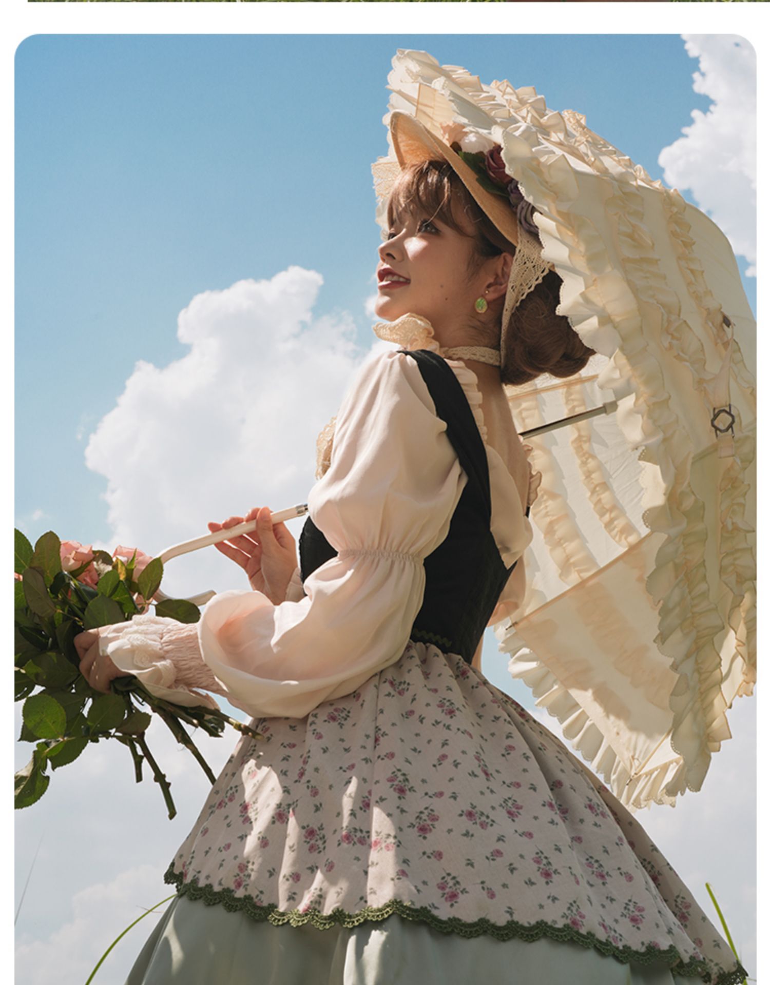 Heidi's Dream country jumper skirt