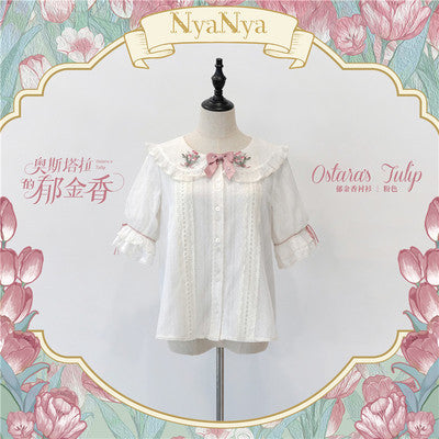 Kimono style dress with Japanese style maid apron
