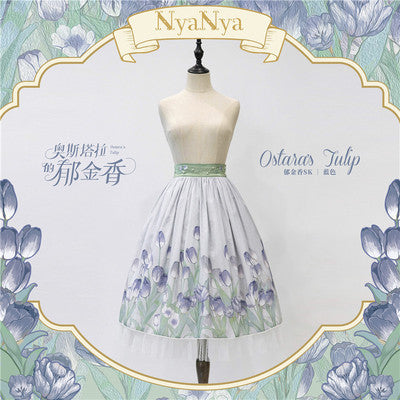 Kimono style dress with Japanese style maid apron