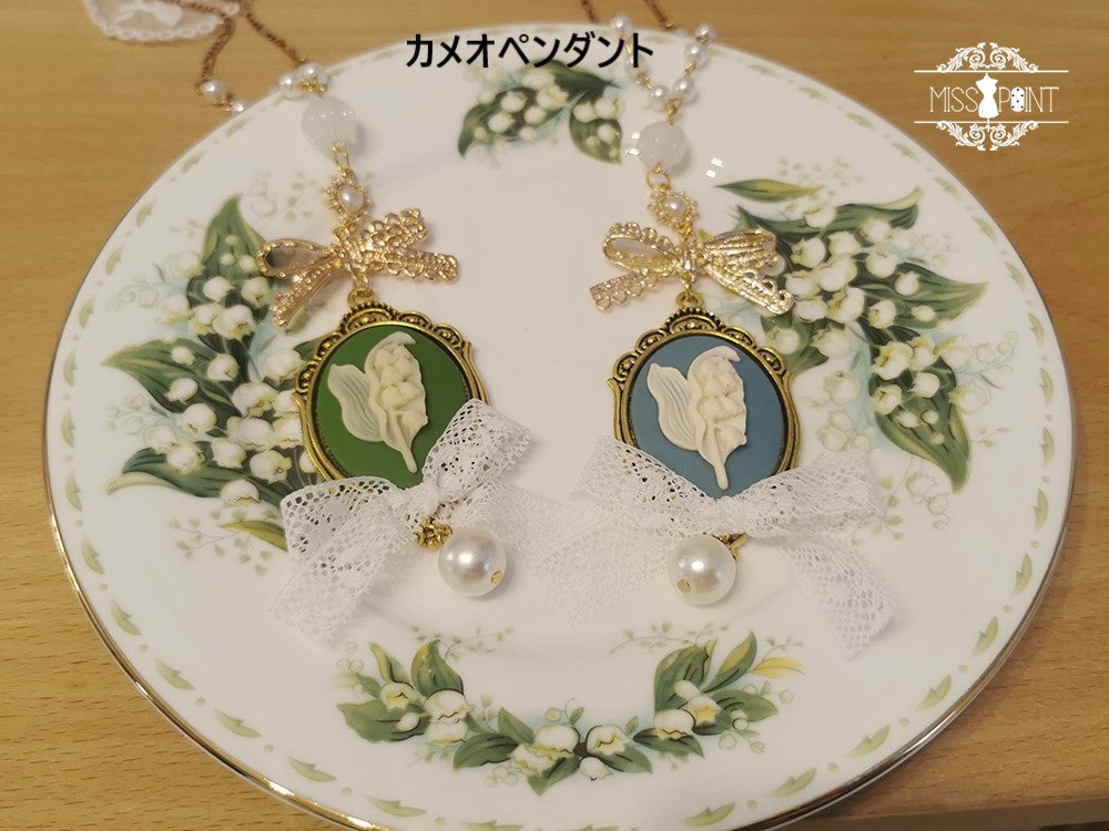 【同時購入のみ】鈴蘭の花刺繍コサージュ・チョーカー・ペンダント他