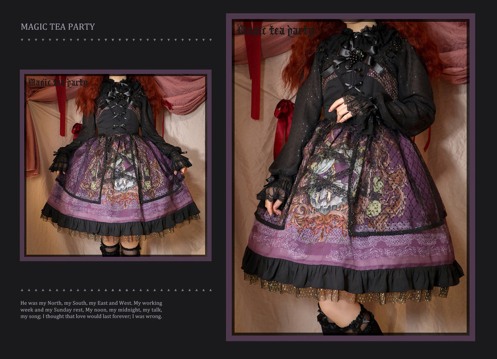Budoshukai no Yoru Gothic Lolita Jumper Skirt Type 1