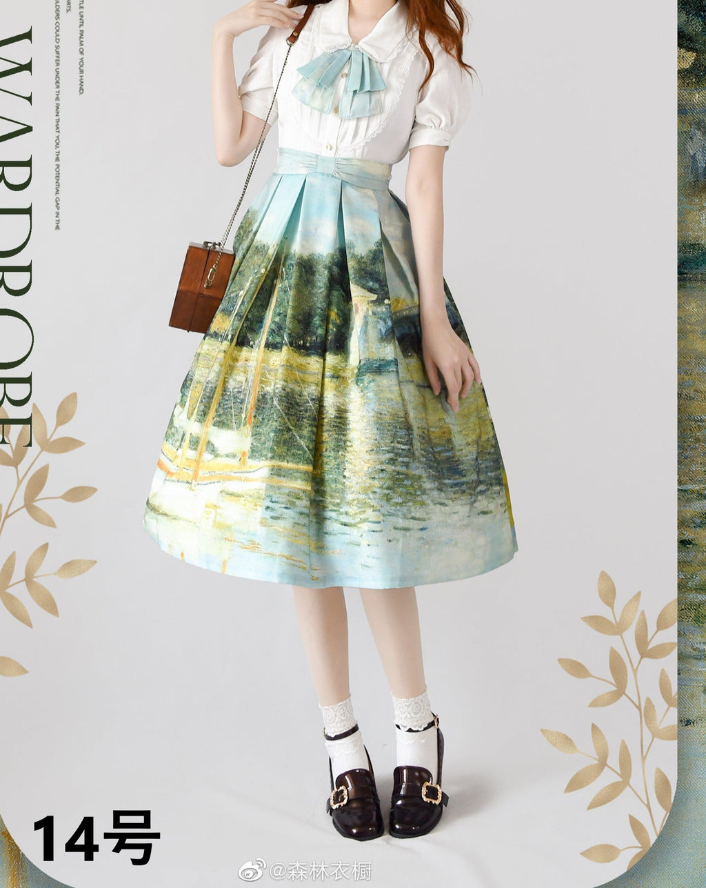 A total of 15 skirts with Monet paintings