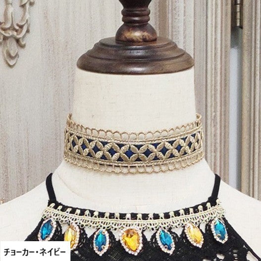[Simultaneous purchase only] Twilight Egyptian Lolita Accessory, Sash Ribbon, etc.