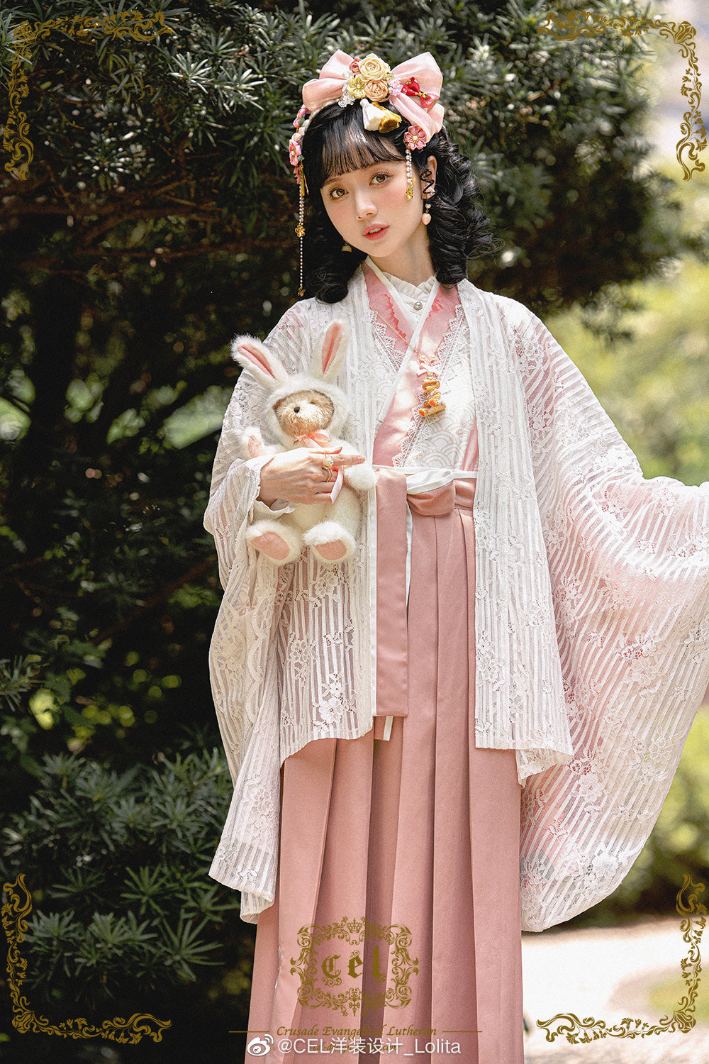 Camellia flower embroidery and butterfly hakama skirt