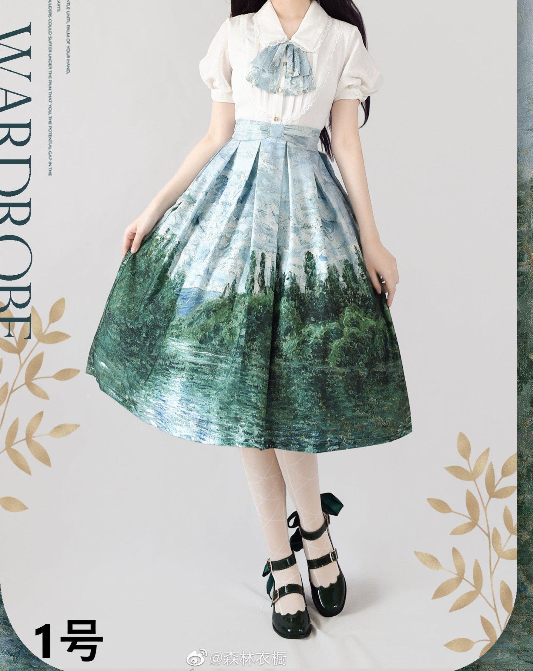 A total of 15 skirts with Monet paintings