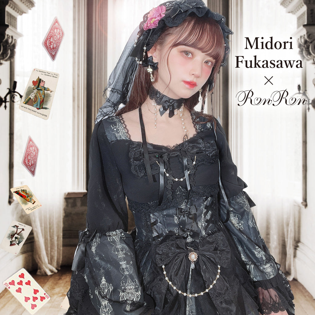 Day and Night Lace and Frill Bride Lolita Dress Full Set