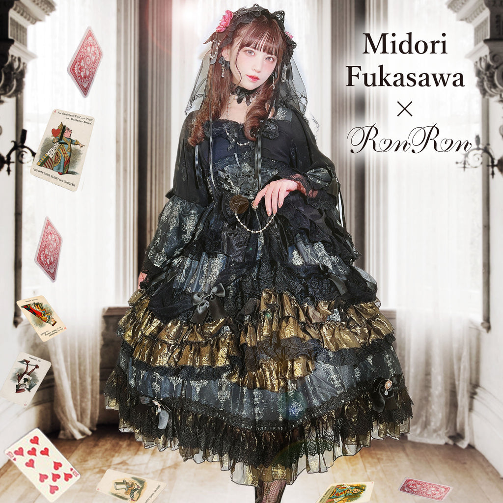 Day and Night Lace and Frill Bride Lolita Dress Full Set
