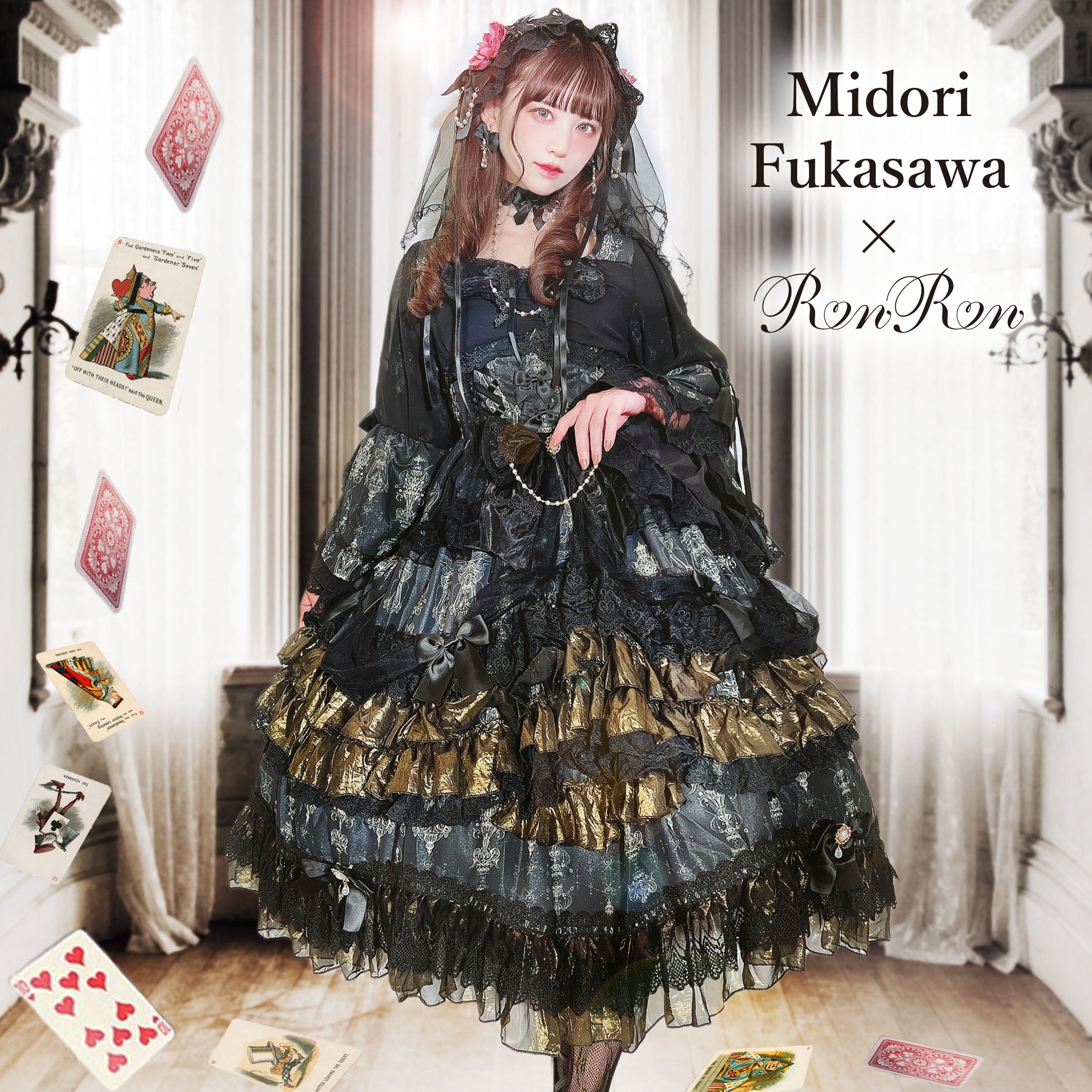 Day and Night Lace and Frill Bride Lolita Dress Full Set