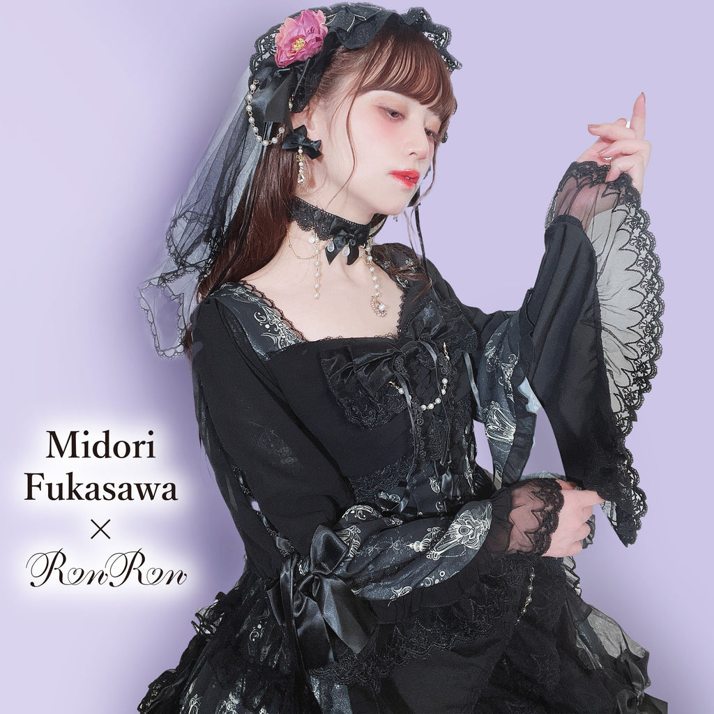 Day and Night Lace and Frill Bride Lolita Dress Full Set