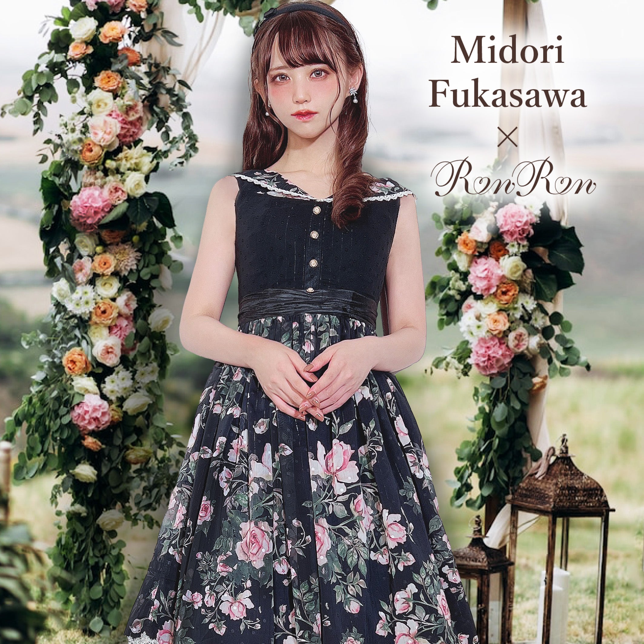 [Pre-order] Rose Garden 2-way design neck classic lolita jumper skirt