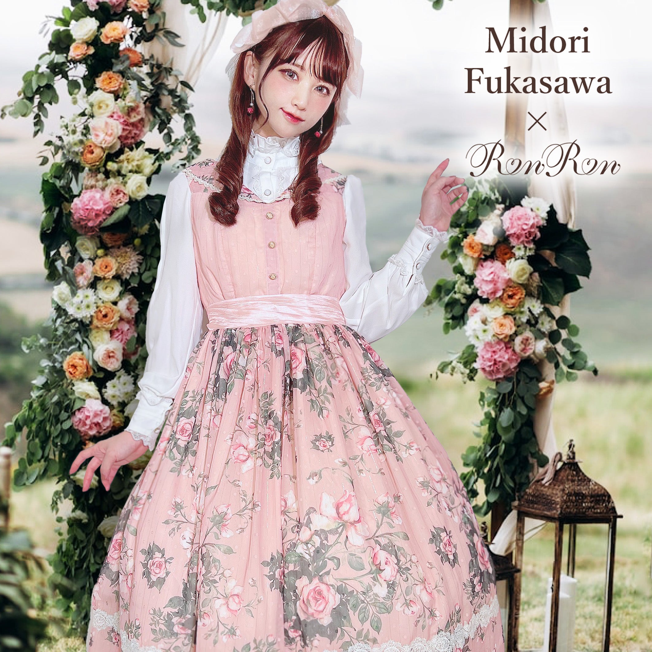 [Pre-order] Rose Garden 2-way design neck classic lolita jumper skirt