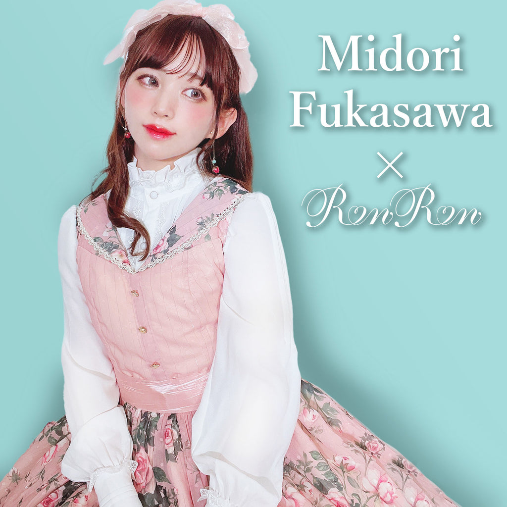 [Pre-order] Rose Garden 2-way design neck classic lolita jumper skirt