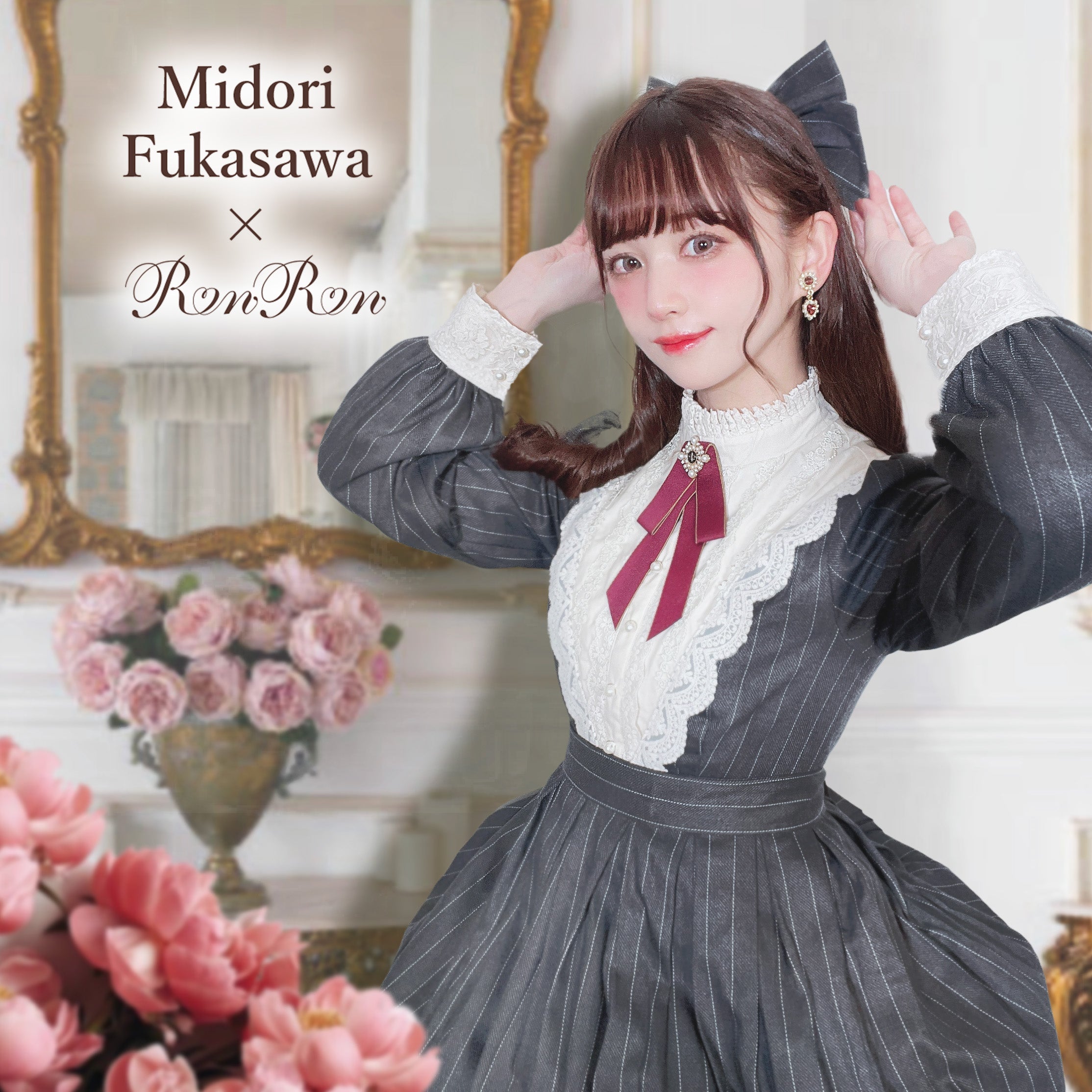 [Pre-order] British Classical Lolita Vertical Striped Dress